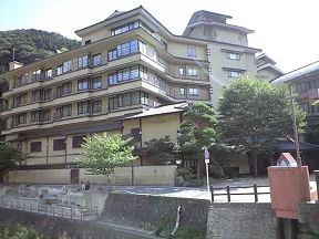 あつみ温泉 たちばなや