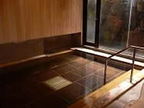 あったまりランド深堀（ふかぼり）