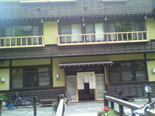 旅籠いとうや