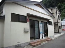 あつみ温泉 下の湯