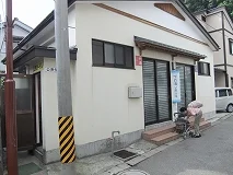 あつみ温泉 下の湯