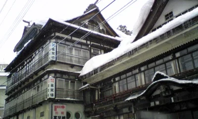 瀬見温泉 喜至楼