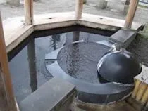 前川足湯