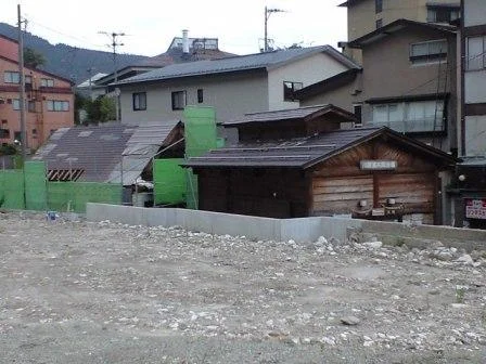 すのこの湯物語　かわらや