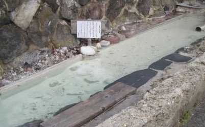 すのこの湯物語　かわらや