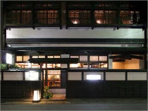 Tamaya - Tsuruoka - Yamagata