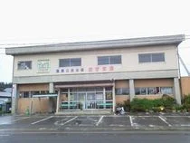 赤湯温泉公衆浴場 あずま湯(閉館しました)