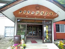 泡の湯温泉 三好荘（閉館しました）