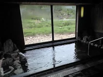泡の湯温泉 三好荘（閉館しました）