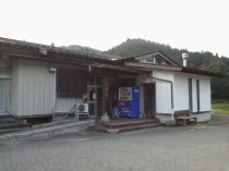 小林温泉