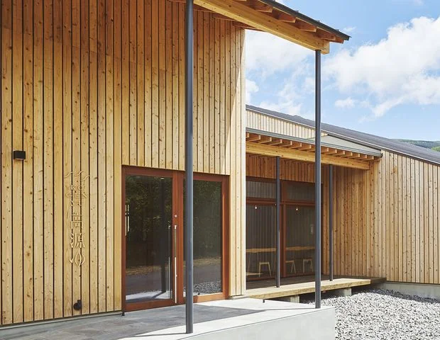 坊平リカバリー温泉 高原ゆ