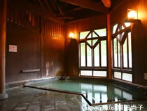 カルデラ温泉館