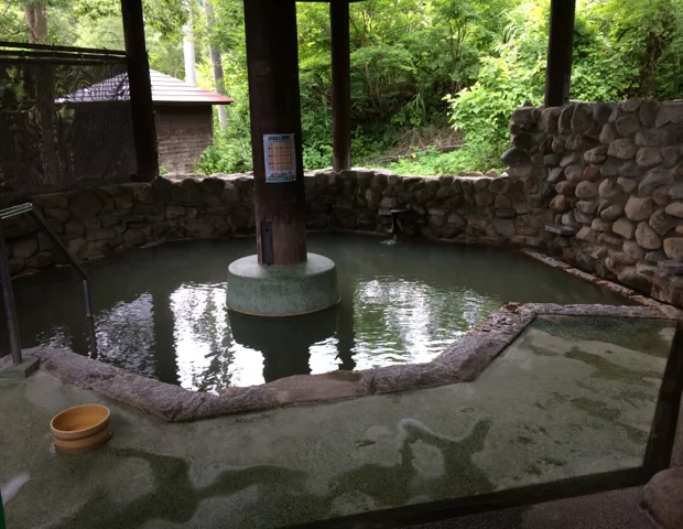 カルデラ温泉館