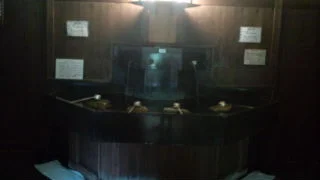 カルデラ温泉館