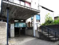 湯町の湯共同浴場(閉館しました)