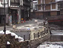 銀山温泉 和楽足湯