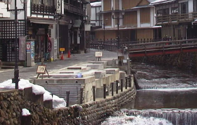 銀山温泉 和楽足湯