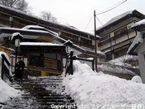 深山荘 高見屋