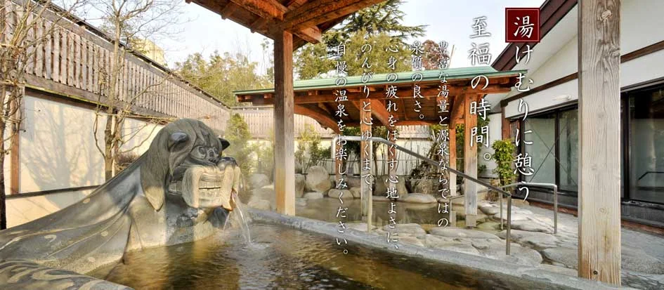 トップメイン画像2