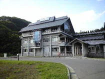 肘折いでゆ館（閉館しました）