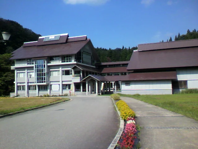 肘折いでゆ館（閉館しました）
