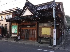 湯田川温泉 正面湯