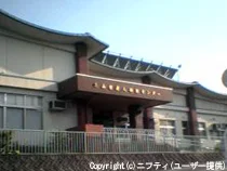 寿荘 葉山共同浴場