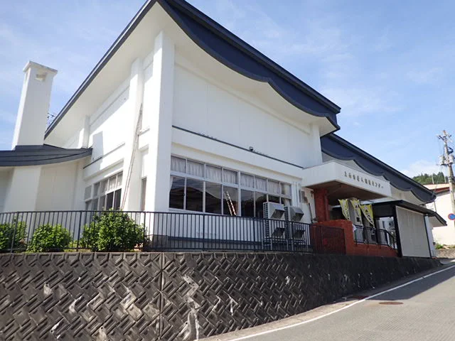 寿荘 葉山共同浴場