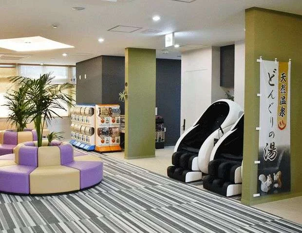 どんぐりの湯（閉館しました）