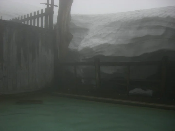 五色温泉旅館