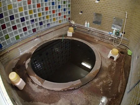 松の湯