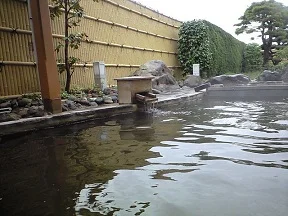 ぽっぽの湯