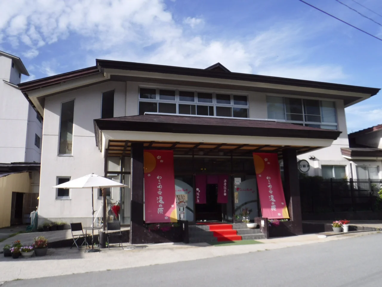 わらべ唄の宿 湯の原
