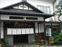 あつみ温泉　旅館　瀧の屋