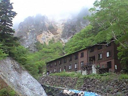 姥湯温泉 桝形屋