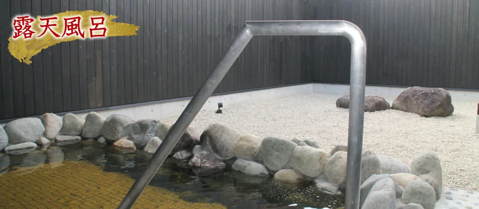 トップメイン画像3