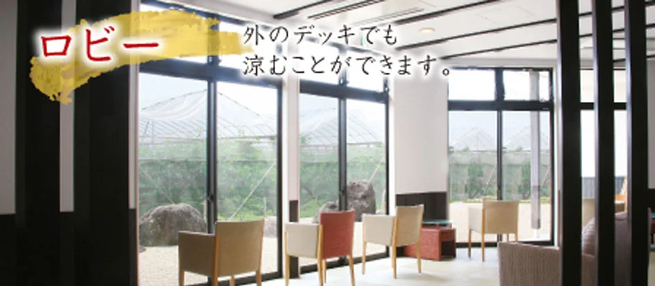 トップメイン画像5