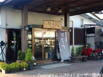 河鹿荘（かじかそう）