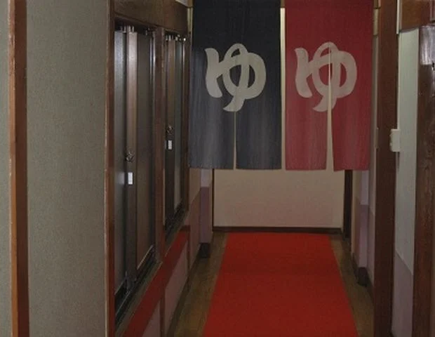 いやしの宿赤倉荘