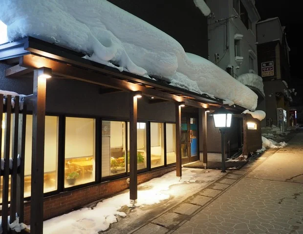 蔵王温泉　ぼくのうち