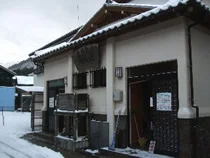 あつみ温泉 正面湯