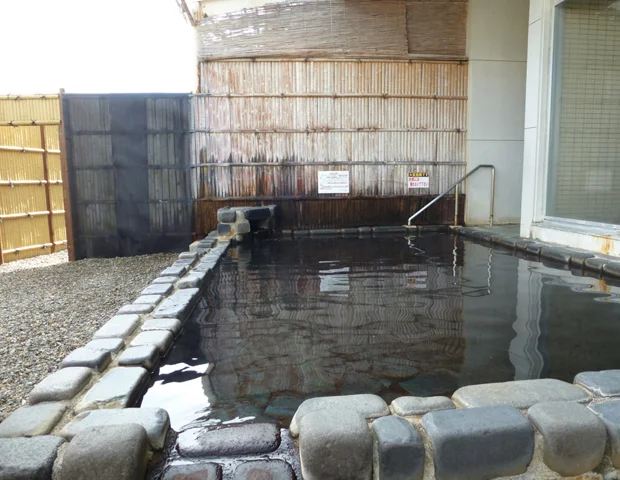 成安温泉 いきいきの郷（閉館しました）