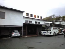 飯田温泉(閉館しました)
