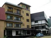 湯宿 元河原湯