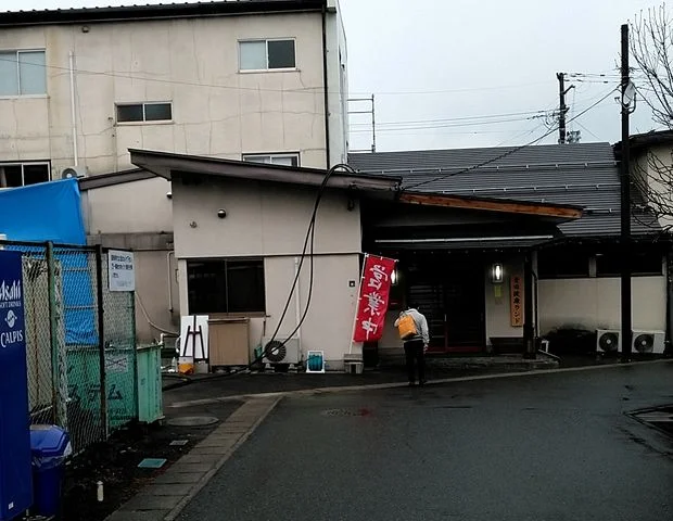 青田健康ランド(旧 臥龍温泉保養センター)