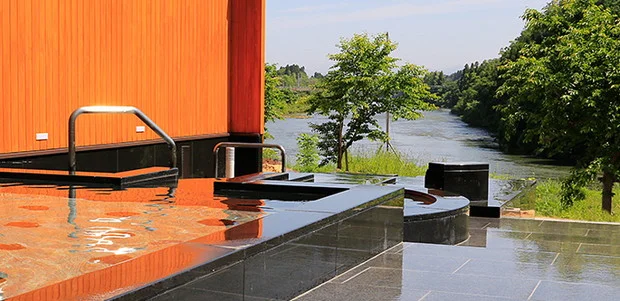 クアハウス碁点(ごてん)