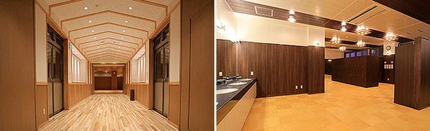 クアハウス碁点（ごてん）