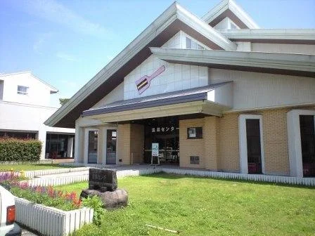 クアハウス碁点（ごてん）