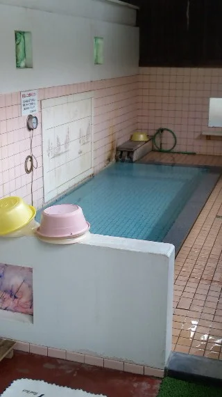 共同浴場 尼湯