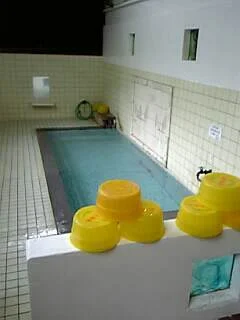 共同浴場 尼湯